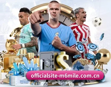 officialsite-m6mile.com.cn的故事