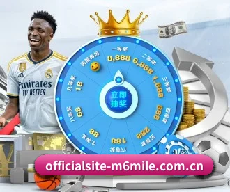 officialsite-m6mile.com.cn APP